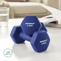 Kurzhanteln Krafttraining 2er Set 2,5 kg  zu Hause SYL65BU