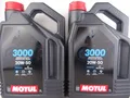 Motoröl 20W50 Motul 3000 4T mineralisch 20W-50 Motorradöl Öl 4-Takt  8Liter