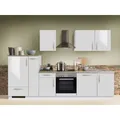 MENKE Küchenblock Premium 270/280/300/310cm (mit Geschirrspüler, 310 cm / Weiss glanz, Frei Bordsteinkante)