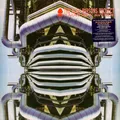 The Alan Parsons Project - Ammonia Avenue Half-Speed Remaster (2026 - Original)