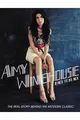 Amy Winehouse - Back To Black DVD Ims-eagle Rock Entertainment
