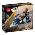 LEGO STAR WARS (75400) Plo Koons Jedi Starfighter™ Microfighter