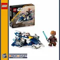 LEGO Star Wars 75400 Plo Koons Jedi Starfighter™ Microfighter NEU OVP