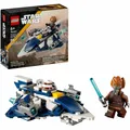 LEGO Star Wars Plo Koons Jedi Starfighter Microfigh, 75400