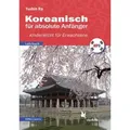 Koreanisch für absolute Anfänger (Lehrbuch)