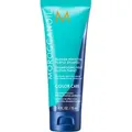 MOROCCANOIL Blonde Perfecting Purple Shampoo 70ml