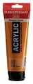 Amsterdam Standard Series Acrylfarbe Tube 250 ml Goldocker 231 (17122310)