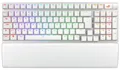 ASUS ROG Strix Scope II 96 Wireless mechanische Gaming Tastatur, weiß 90MP037A-BKDA30