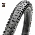 MAXXIS MINION DHR II WT 27.5" FALT REIFEN 2.40" TUBELESS 61-584 DUAL EXO 650B TR