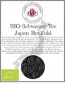 Lerbs & Hagedorn, Kräutertee Guten Morgen | Orange, Würzig 2kg Ca. (162 Liter) süße Brombeerblätter, Grüner Tee, Brennnesselblätter