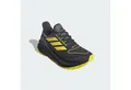 adidas Performance ULTRABOOST 5 GTX (1-tlg)