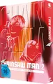 Chainsaw Man - Staffel 1 - Vol.2 - [DVD] Limited Edition