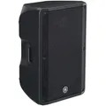 Yamaha DBR15 aktiver 15" Lautsprecher 1000W