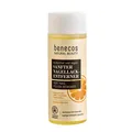 benecos Natural Beauty Nail Polish Remover Bio 125ml