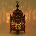Eisen-Laterne Firyal H50