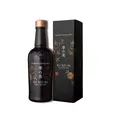 KI NO BI Kyoto Dry Gin 45,7 % Vol. 700ml