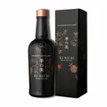 KI NO BI Classic Kyoto Dry Gin, japanischer Gin aus Kyoto, Alkohol, 45.7%, 700ml