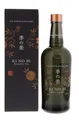 KI NO BI Kyoto Dry Gin 45,7%vol. 0,7 Liter