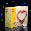 ⭐ LEGO 40638 Herz Ornament Valentinstag Liebe Heart Ornament Exklusiv 2023