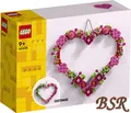 LEGO® ICONIC: 40638 Herz-Deko ! NEU & OVP !