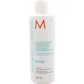 Moroccanoil Repair (250 ml) (K0021)