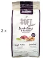 (€7,64/kg) Bosch HPC Soft Senior Land Ziege & Kartoffel Hundefutter: 2 x 2,5 kg