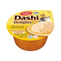 INABA Dashi Delights Katzenfutter Nass 100% Natürliches Hähnchenfleisch | Getreidefrei, Zuckerfrei, ohne künstliche Aromen, 86% Feuchtigkeit | Premium Katzen Leckerlies in Brühe 70 g (1er Pack)