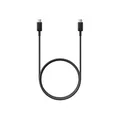SAMSUNG USB C Kabel 1,0 m schwarz, 1 St.