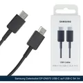 Original Samsung USB-C Schnell Ladekabel Datenkabel EP-DN975 schwarz 1m black