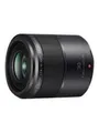 Panasonic Lumix H-HS030E