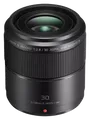 Panasonic Lumix G Macro 30mm 2.8 ASPH. Mega O.I.S.