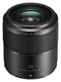 Panasonic Lumix G Macro 30mm 2.8 ASPH. Mega O.I.S.