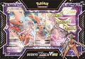 Pokémon Deoxys VMAX & VSTAR Battle Box - EN