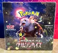 Pokemon Crimson Haze Display Booster Box sv5A Japanisch Neu und OVP