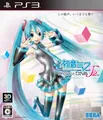 Hatsune Miku Project DIVA F 2nd [Japan Import]