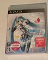 Hatsune Miku Project Diva F2 Playstation 3 PS3 JAP Komplett NTSC-J C8852 NEU OVP