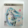 Hatsune Miku Project DIVA F 2nd PS3 Japanische Version PlayStation 3 Videospiel