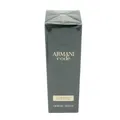 Giorgio Armani Code Eau de Parfum Pour Homme 110ml