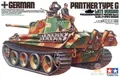 Tamiya 35176 Panther G/Late Version 1/35
