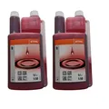 STIHL Zweitaktmotorenöl HP 2 x 1 Liter Mischöl Dosierflasche 0781 319 8411