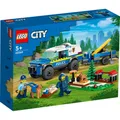 LEGO® City 60369 - Mobiles Polizeihunde-Training Bauset Spielset ab 5 Jahren