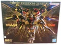 Gundam SEED DESTINY Strike Freedom Gundam BANDAI MG EX MGEX Model Kit 1/100 Gold