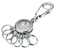TROIKA Schlüsselanhänger PATENT Dekor mit Karabiner & 6 abnehmbaren Ringen, verschiedene Motive, Fingernagel-sicheres, patentiertes System aus Metall