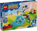LEGO SONIC 77001 (77001)