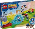 LEGO® Sonic: 77001 Sonics Showdown am Lagerfeuer ! NEU & OVP !