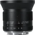 7artisans Festbrennweite 12mm F/2.8 MKII - Nikon Z (Nikon Z, APS-C / DX) (A606B-II)