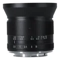 7Artisans 12mm f/2,8 II Nikon Z (DX)