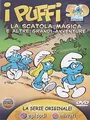I Puffi - La scatola magica [IT Import]