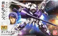 BANDAI BAN5057979 HG Gundam Kimaris 14 cm