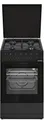 HEINNER HFSC-S60LITGC-BK – Kombi-Herd mit 4 Gasbrennern & Elektro-Backofen, Emaille-Graten, Sicherheitsabschaltung, Timer & Ofenlicht, 50×60 cm – Black – 5 Jahre Garantie